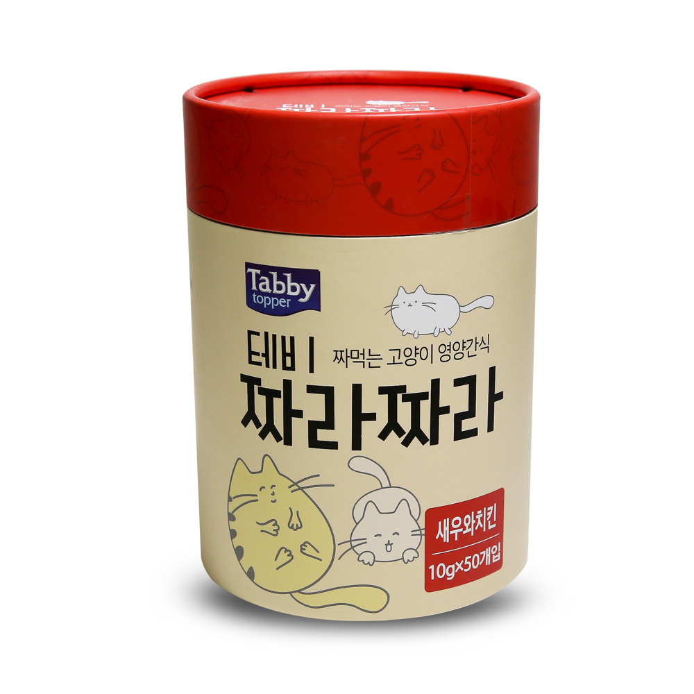 테비 짜라짜라