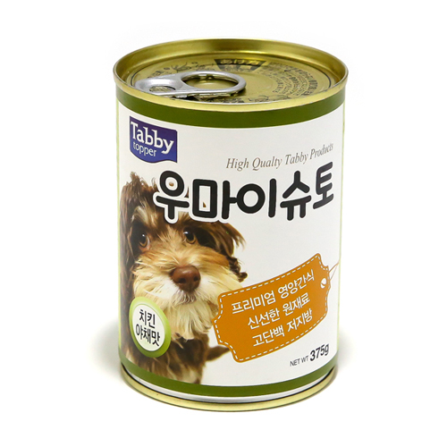 우마이슈토