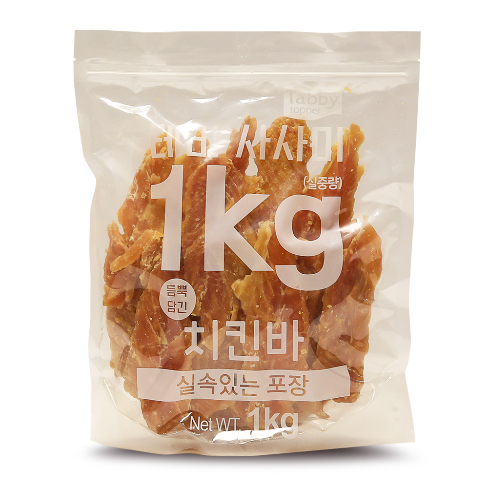 테비사사미1kg