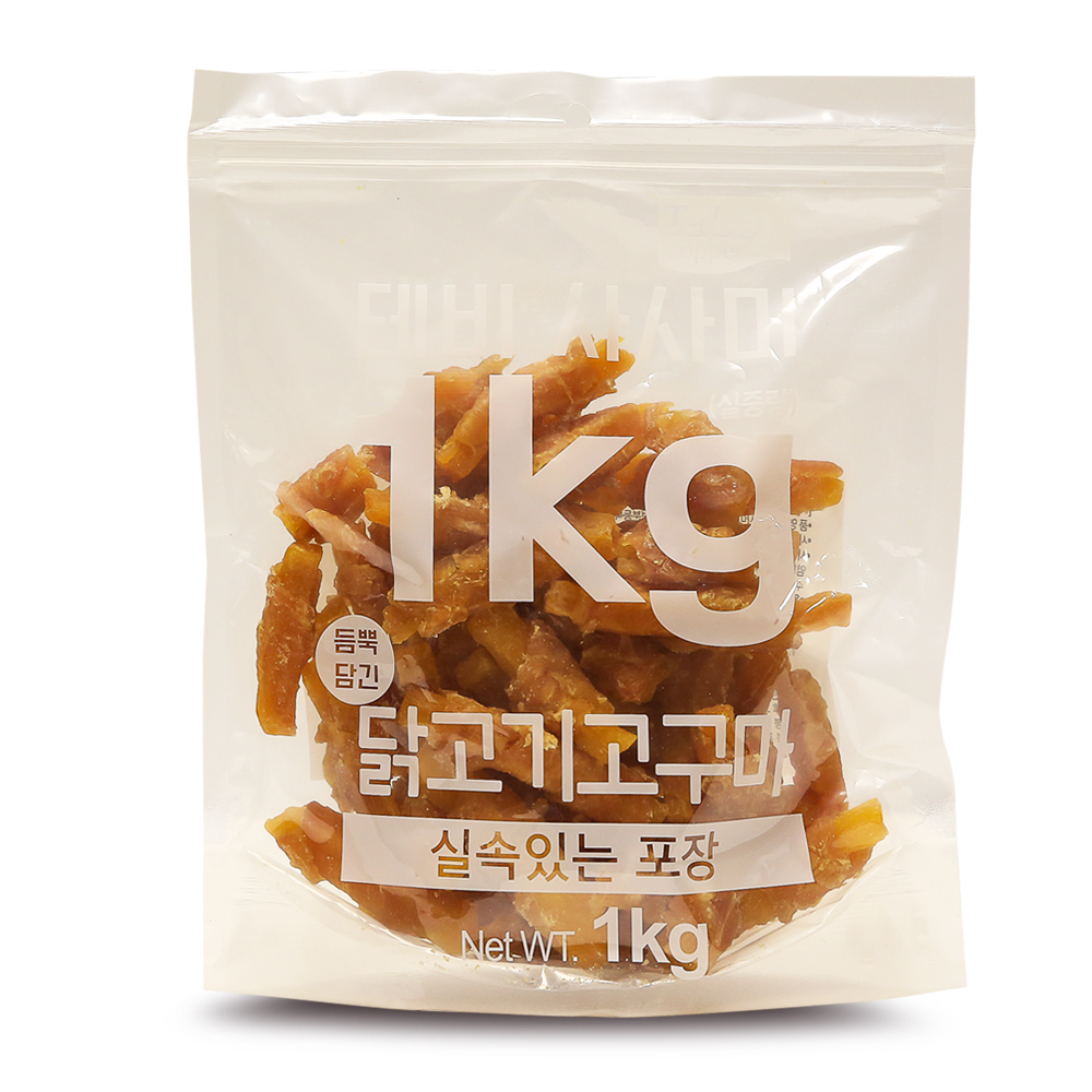 테비사사미1kg