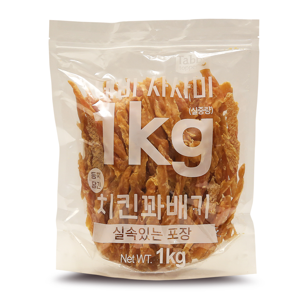 테비사사미1kg