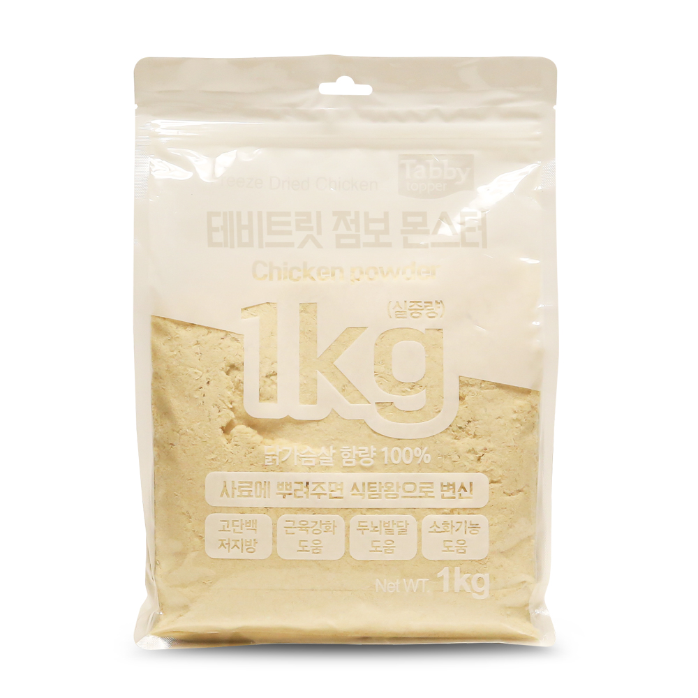 테비 트릿 점보 몬스터 1kg